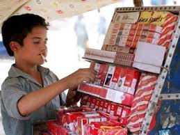 Cigarettes senator are thin (they include 5 milligrams of tar and 0.5 milligrams of nicotine) and this article deals with cigarettes senator(tastes, types of tobacco products, characteristics and. The Express Tribune