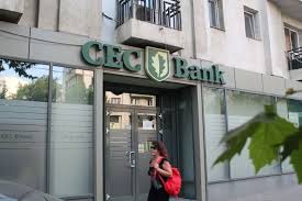 Asociația artiștilor plastici satu mare. Bancherul Unitatile Cec Bank Dotate Cu Pos Uri Pentru Retragerea De Bani Cash La Ghiseu De Pe Card