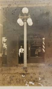 You're Probably from Cuthbert, GA if you . . . .