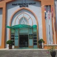 Malaysia — selangor — pusat pemulihan cheras. Pusat Pemulihan Akhlak Government Building In Machang