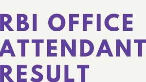 How to view rbi office attendant result. Kpswt5pimbketm