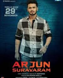 Where to watch arjun suravaram arjun suravaram movie free online 123moviesgo.tv is a free movies streaming site with zero ads. Arjun Suravaram Telugu Movie Overview