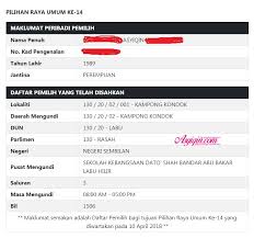 We did not find results for: Cara Semakan Nama Daftar Pemilih Bagi Pilihan Raya Ke 14 9 Mei 2018 Asyiqin