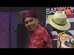 Fadly channel 1 year ago. Download Maharajalawak Mega 2016 Puteh 3gp Mp4 Codedfilm