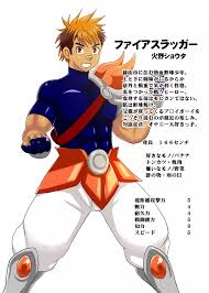 ファイアスラッガー エナジードレイン絶頂地獄 - 同人誌 - エロ漫画 | inits-terapiya.ru