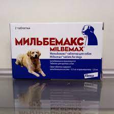 milbemaks dlya krupnyh sobak 1 tabletka vetapteka domvet