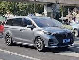 SHANGAI-ROEWE