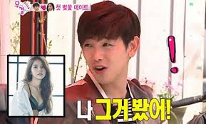 Expand you need to be logged in to continue. We Got Married Season 4 Eric Nam And Solar Ep 5 Eric Nam Mamamoo S Solar To Call It Quits On We Got Married