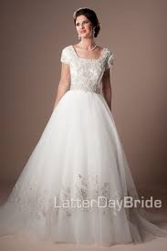 Modest Wedding Dresses Elisamarie Ball Gowns Wedding Modest Wedding Dresses Modest Wedding Gowns