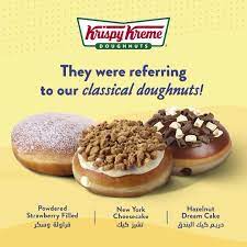 The real parent company of krispy kreme is krispy kreme doughnuts, inc. Krispy Kreme Middle East Posts Facebook
