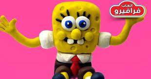 العاب سبونج بوب بالصلصال العاب عجينة الصلصال اشكال معجون الاطفال م Character Minions Fictional Characters