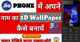 This is the first and most successful clone of pubg on mobile devices. 16 Jio Phone Wallpaper 3d Download Jio 173459 Hd Wallpaper Backgrounds Download Videos Matching Jio Ph Samsung Wallpaper Phone Wallpaper 3d Nature Wallpaper