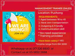 产品 个人护理 穴位按摩 按摩椅 配件 Wintoo Technology Posts Facebook