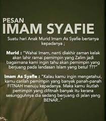 Pin Di Ithink
