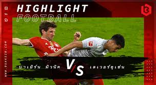 ดูบอลสด บาเยิร์น มิวนิค พบ เลเวอร์คูเซ่น (ลิงก์) พรีวิวบอล ดูบอล วิเคราะห์บอล ช่องดูบอล บุนเดสลีกา คู่ บาเยิร์น มิวนิค พบ เลเวอร์คูเซ่น D2vja4v5qbbqcm