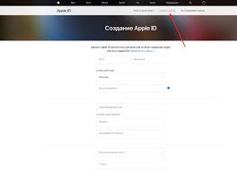 Ingresa tu dirección de correo electrónico y contraseña y a continuación, haz clic en crear una nueva apple id. Como Crear Una Nueva Cuenta De Id De Apple En Iphone O Ipad Sin Tarjeta De Credito Geek Tech Online