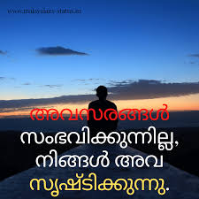 Cy bird april 26, 2017. Best Malayalam Status With Image For Whatsapp Whatsapp Quotes Malayalam