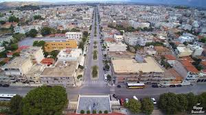 Χάρτης του κράτους της σπάρτης. Sparth H Polh Twn Hrwwn Happy Traveller