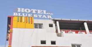 Hotel Blue Star Hotel Best Hotels Budget Hotel