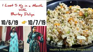 Weight Loss Boiled Ghiya Salad Recipe Oil Free Recipe Weight Loss Diet Recipe Immune Boosting Youtube