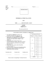 Kertas percubaan 4 sains spm 2020 k2 bahagian subjektif b part 3. Kedah Trial K2 2019 Sains