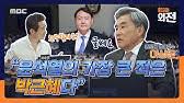 50대는 아래와 같이 연령대를 나누어 진행합니다. Zd Bur5vk68prm