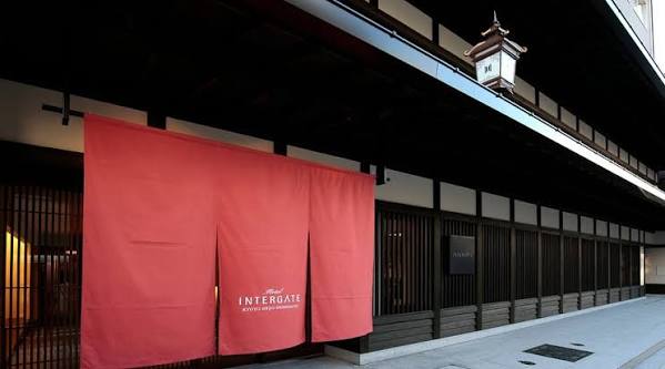 Hotel Intergate Kyoto Shijoshinmachi