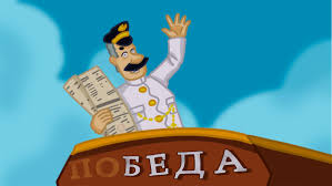 Аренда