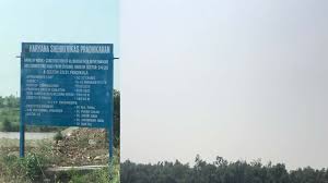 Please enter your 10 digit consumer number. Petition Save Peer Muchhalla Forest Zirakpur Punjab India Change Org