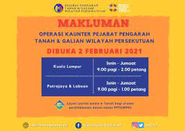 No rujukan hakmilik ini hendaklah digunakan sekiranya membuat bayaran cukai tanah melalui maybank2u. Pejabat Pengarah Tanah Dan Galian Wilayah Persekutuan Labuan Publicacoes Facebook