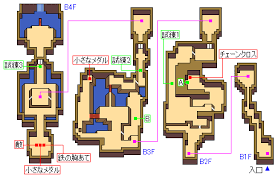 Dq6 洗礼のほこら Njoy