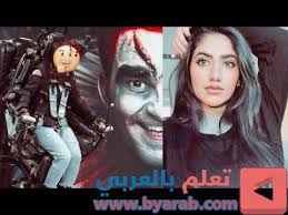 #افلام_مميزة_من_جديد أفلام رومانسية أفلام سكس عربي افلام متعة الاثارة والتشويق الجنسى فيلم,افلام,افلام اكشن,فيلم اكشن,افلام اجنبية,افلام رومانسية,فيلم الرومانسيةللكبار فقط,الرومانسية,فيلم مترجم,للكبار فقط,افلام جديدة,افلام 2018. Ù†ÙˆØ± Ø³ØªØ§Ø±Ø² Ùˆ Ø±Ø§Ù…Ø² Ø¬Ù„Ø§Ù„ Ø¹Ù† Ø±Ø§Ù…Ø² Ù…Ø¬Ù†ÙˆÙ† Ø±Ø³Ù…ÙŠ Ø§Ù…ÙŠ ØªØ­Ø°Ø±Ù†ÙŠ Ù…Ù† Ø±Ø§Ù…Ø² Ø¯Ø§Ø¦Ù…Ø§ ÙÙŠÙÙŠ Ø¹Ø¨Ø¯Ø© ÙˆÙŠØ§Ø³Ù…ÙŠÙ† Movie Posters Poster Art