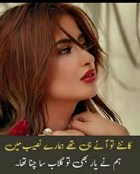 Assalamualaikum Category #3 Alhamdulilah today's target done ✔️