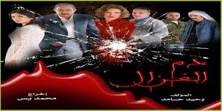 فرحان ملازم آدم (فتحى عبدالوهاب) من قرية ديمومه التابعة لمحافظة أسوان، وهى قرية نائية ليست على الخريطة، يأتى فرحان للقاهره للعمل بمؤسسة النقل العام كمسارى أوتوبيس، بشهادة الثانوية،.اقرأ المزيد ويحلم بالنجاح والحياة الرغدة فى الدنيا الجديدة، ويقوده زميله. ÙÙŠÙ„Ù… ÙØ±Ø­Ø§Ù† Ù…Ù„Ø§Ø²Ù… Ø¢Ø¯Ù… 2005 ÙƒØ§Ù…Ù„ Hd