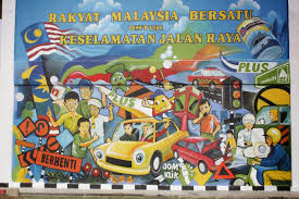 Sebelumnya mari baca tentang bagaimana dan di mana cetak poster berkualitas. Contoh Lukisan Poster Keselamatan Jalan Raya Cikimm Com