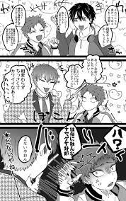 きり kr hpmi さんの漫画 70作目 ツイコミ 仮 漫画 面白いイラスト マンガ
