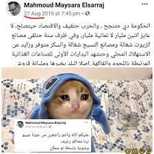 صور ازياء محجبات , ملابس محجبات. ÙØ±ÙØ´Ù‡ Ø³ÙˆØ¯Ø§Ù†ÙŠÙ‡ Ø§Ù„ØµÙØ­Ø© Ø§Ù„Ø±Ø¦ÙŠØ³ÙŠØ© ÙÙŠØ³Ø¨ÙˆÙƒ