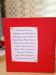 что подарить парню на 14 февраля если только начали встречаться Organajzer Dlya Podrugi Ok Ru V 2020 G Osobennye Podarki Smeshnye Podarki Idei Podarkov