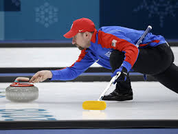 Each player on two teams slides round stones across the ice toward a target called the tee, or button, which is a fixed mark in the center of a circle marked with concentric bands. The Curl In Curling Is A Physics Mystery Mpr News