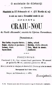 D b/sol csus2 g atunci iti cant, maret stapanitor: Https Www Ceeol Com Content Files Document 877497 Pdf