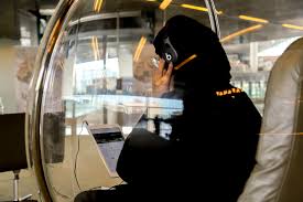 Free Ebooks And Audiobooks This Summer For Qatar National Library Members News Time Out Doha