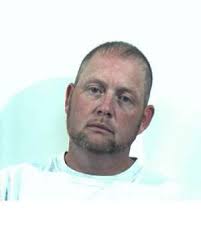 Gregory Delmar Staton, Waynesboro, Virginia (arrested July 2013)