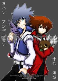 Spiritshipping Group Fanart By Widzilla On Deviantart Yugioh Family Sketch Anime