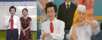 매주 일요일 오전 11시 구파발역 1번출구 10m 직진→구파발환승주차장 앞 (하늘궁 버스탑승). í—ˆê²½ì˜ê³¼ ì—´ì• ì„¤ ë‚œ ìµœì‚¬ëž' ëˆ„ë¦¬ê¾¼ ê°€ìˆ˜ í™œë™ë§Œ ì—´ì‹¬ížˆ í•˜ì‹œê¸¸