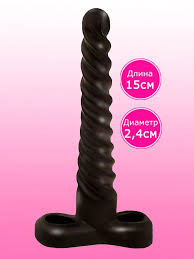 Анальный стимулятор спираль - 15см Рати 161012664 купить в  интернет-магазине Wildberries