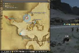 古ぼけた地図g1 トレジャーハント Ff14 攻略の虎