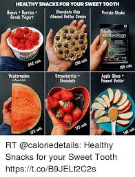 894 x 894 png 448 кб. Healthy Snacks For Your Sweet Tooth Honey Berries Greek Yogurt Chocolate Chip Almond Butter Combo Protein Shake Shakeology Total 1k 150 Cals Watermelon Meowmeix Strawberries Chocolate Apple Slices Peanut Butter