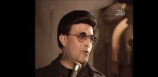 السابق حسابات فيسبوك قديمة جهازة مجانية 2021 شغالة 100%. Ø£Ù„ÙˆØ§Ù† Ø§Ù„ÙˆØ·Ù† ÙÙŠ Ù„Ù‚Ø§Ø¡ ØªÙ„ÙŠÙØ²ÙŠÙˆÙ†ÙŠ Ù‚Ø¯ÙŠÙ… ÙƒÙŠÙ Ø¶Ø­Ù‰ Ø³Ù…ÙŠØ± ØºØ§Ù†Ù… Ø¨Ù€ Ø´Ù†Ø¨Ù‡ Ø¨Ø¹Ø¯ 20 Ø¹Ø§Ù…Ø§