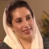 shazia marri from mobile.twitter.com
