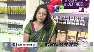 Sold by cloudtail india and ships from amazon fulfillment. Glow Skin White Youtube